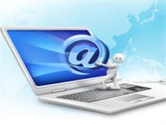 東莞網站建設與維護 從設計到運營的全面指南