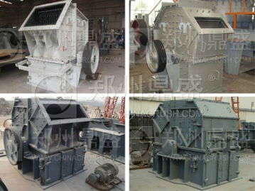 鄭州鼎盛建材機(jī)械 以破碎機(jī)技術(shù)為核心，驅(qū)動(dòng)節(jié)能環(huán)保，實(shí)現(xiàn)綠色效益與環(huán)保材料研發(fā)新突破